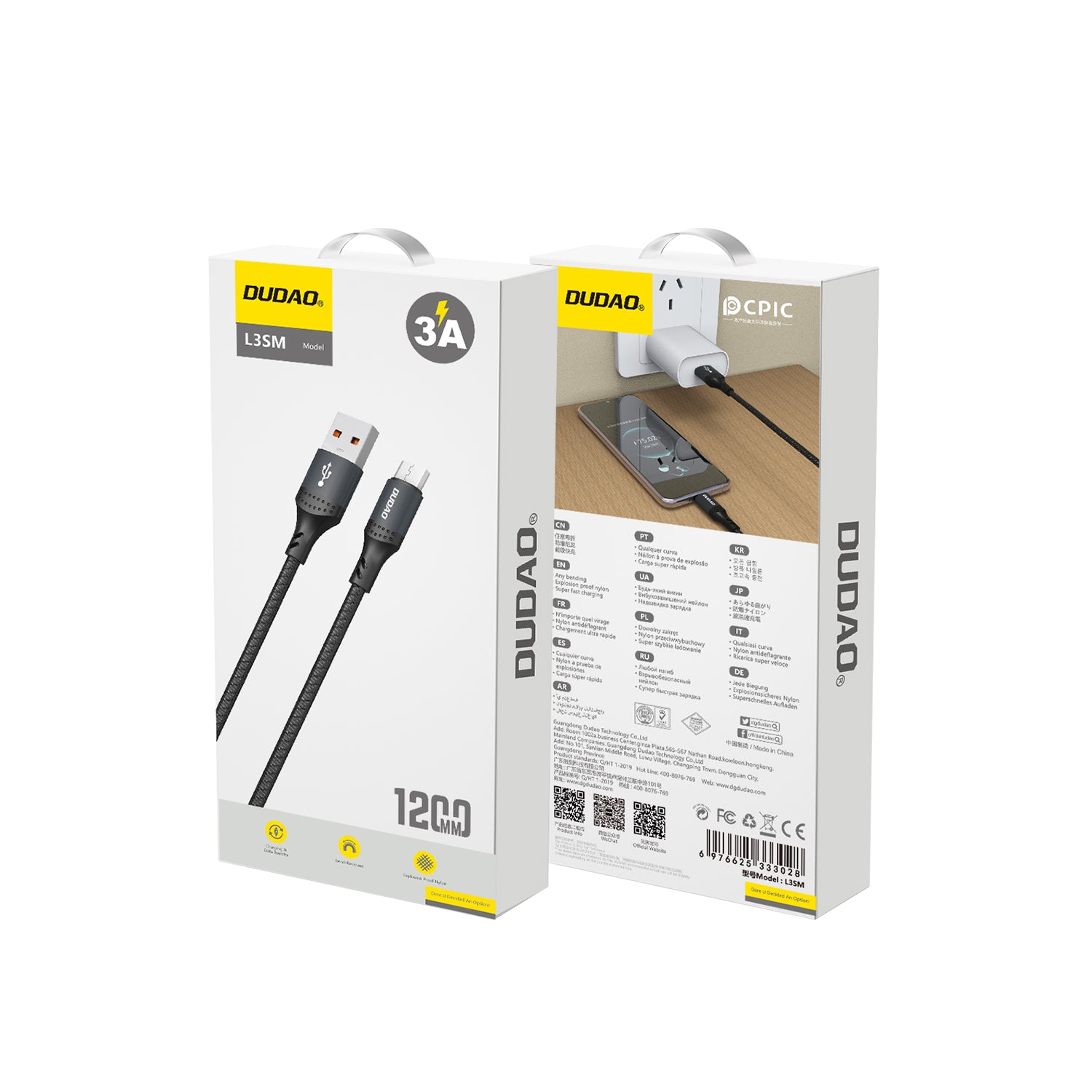 DUDAO L3SM-B 3A CABLE MICRO 1.2M DUDAO L3SM-B 3A CABLE MICRO 1.2M
